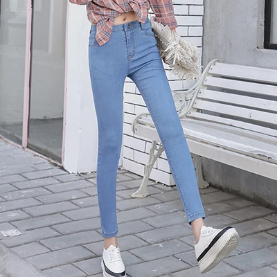 light blue Винтажные женские джинсовые синие брюки длиной до щиколотки облегающие джинсы леггинсы женские высокие эластичные черные серые узкие брюки Femme Pantalon - Цвет: light blue