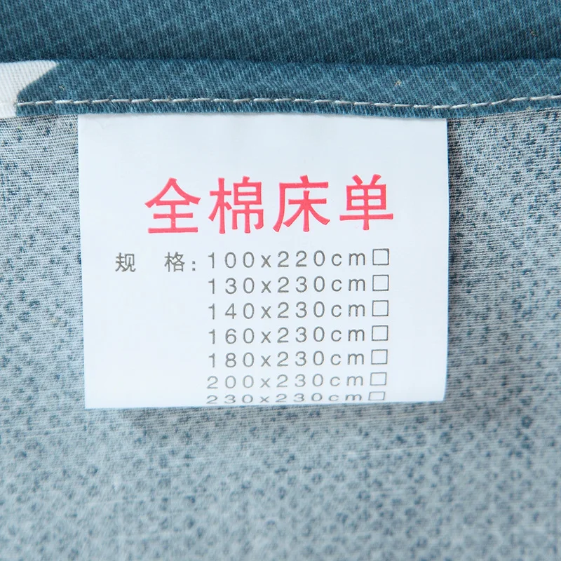 Модный комплект постельного белья темно-синего цвета + созвездие Комплект из 3