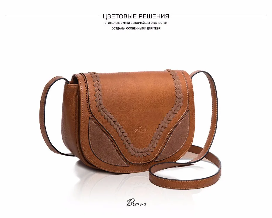 AMELIE GALANTI Винтаж женщин crossbody сумки причинно сумка седло твердые мягкие мода высокое качество обложка сумка известный дизайн