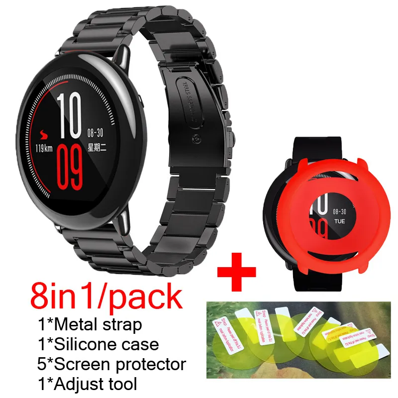 03 8В1 упаковка для Xiaomi Huami Amazfit Pace ремешок металлический браслет из нержавеющей стали+ Силиконовые чехлы крышка оболочка+ 5 шт. защита экрана - Цвет: 03