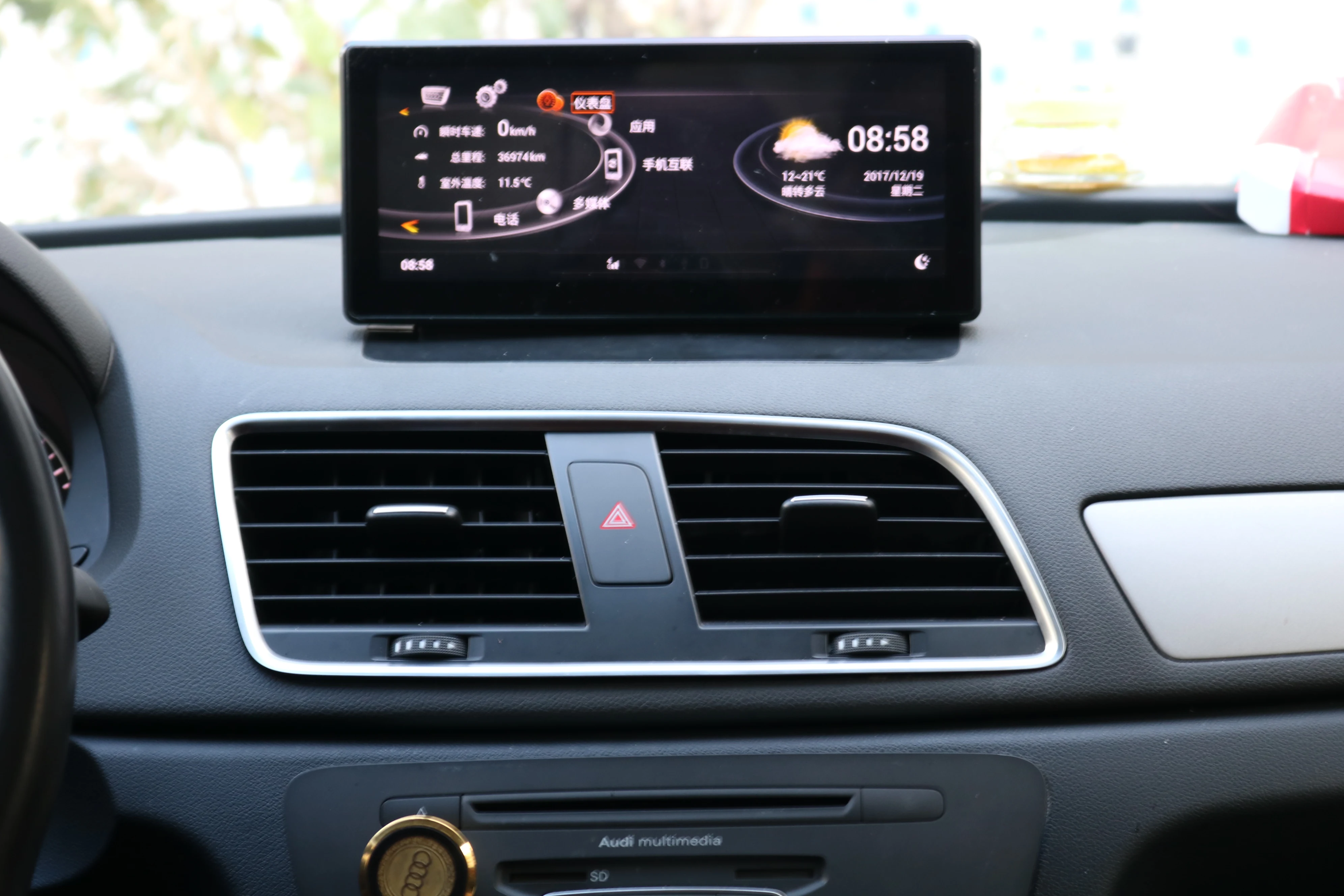 Touch Screen Car Android 8.0 Radio Player Fit for 2013-2017 Audi Q3 Multimedia octa Core Gps Navigation Bluetooth with MMI Menu |