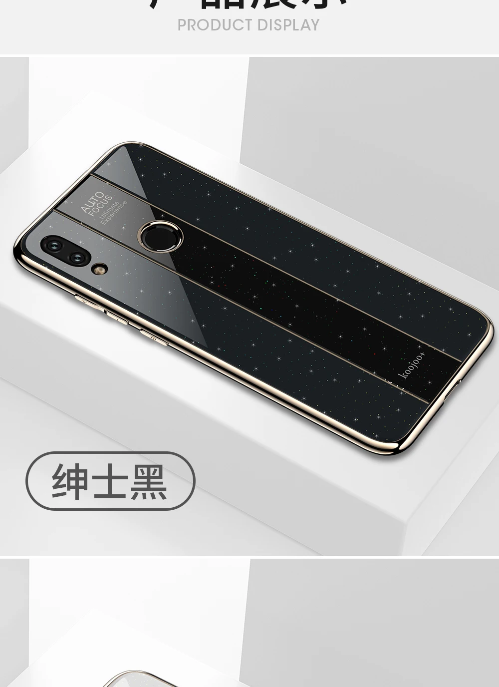 Чехол для Xiao mi Red mi Note 5, 6, 7 Pro, стеклянный чехол, ударопрочный, с мягкой рамкой, задняя крышка для Xiaomi mi, 8, 9, 6x, Se, Lite, чехол для телефона