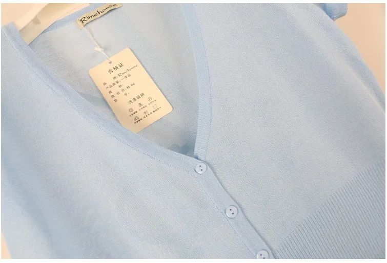 Женская трикотажная кофта с V-образным вырезом свободного покроя |