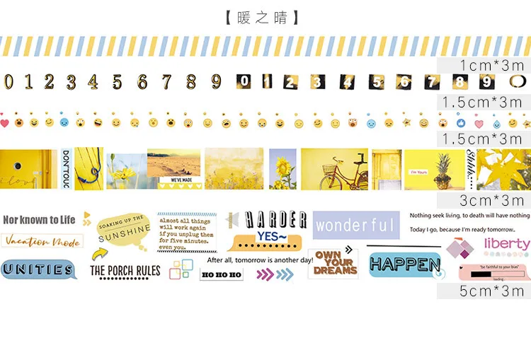 5 шт./упак. INS Цвет серии Bullet Journal Васи набор клейкой ленты DIY Скрапбукинг Стикеры Label маскирования Ремесло Ленты