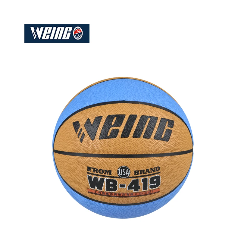 WEING Размер 7 ПУ влагопоглощение 9 шт баскетбольный уличный мяч кожа на ощупь