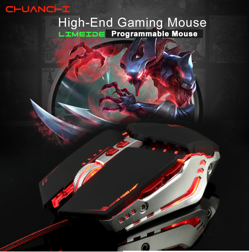 Новинка, 6 7 клавиш, профессиональный цветной светодиодный, с подсветкой, 3200 dpi, Оптическая Проводная игровая мышь, геймерская мышь для ПК, ноутбука
