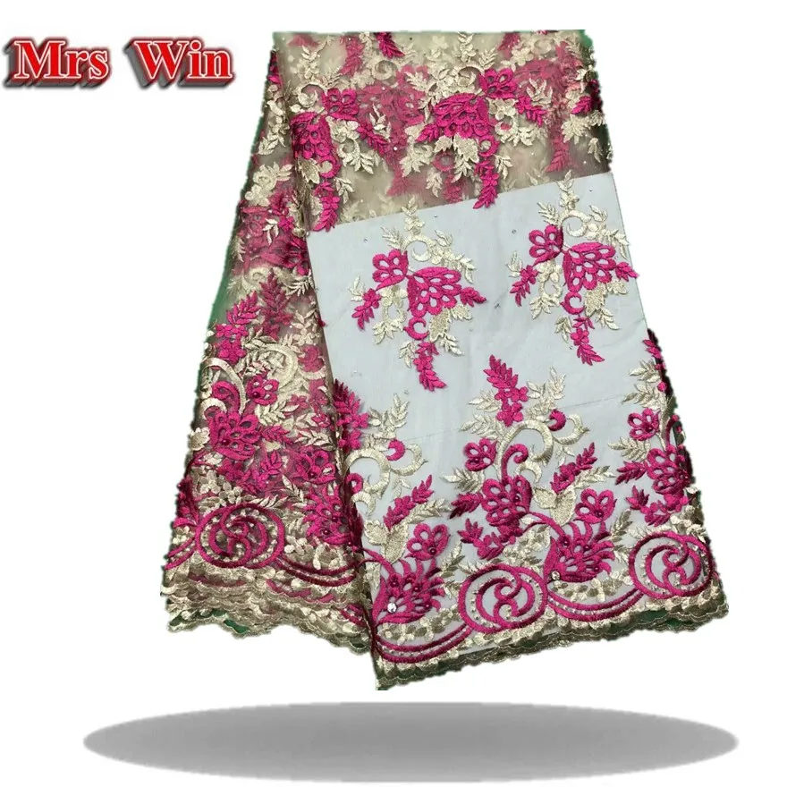 Mrs. win 2018 Африка вышитые сетки Швейцарский Тюль Ткань 5 ярдов цветок бусины