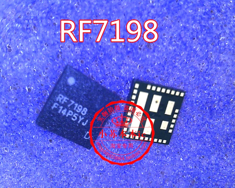 

5PCS/LOT for ORIGINAL QFN CHIP IC AM7808 RF7193 RF7198 RF7196D