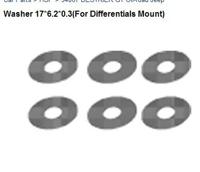 Шайба запчасть для HSP 85809 17*6 2*0 3 (для дифференциального крепления) 6P 1/8th RC Monster Truck