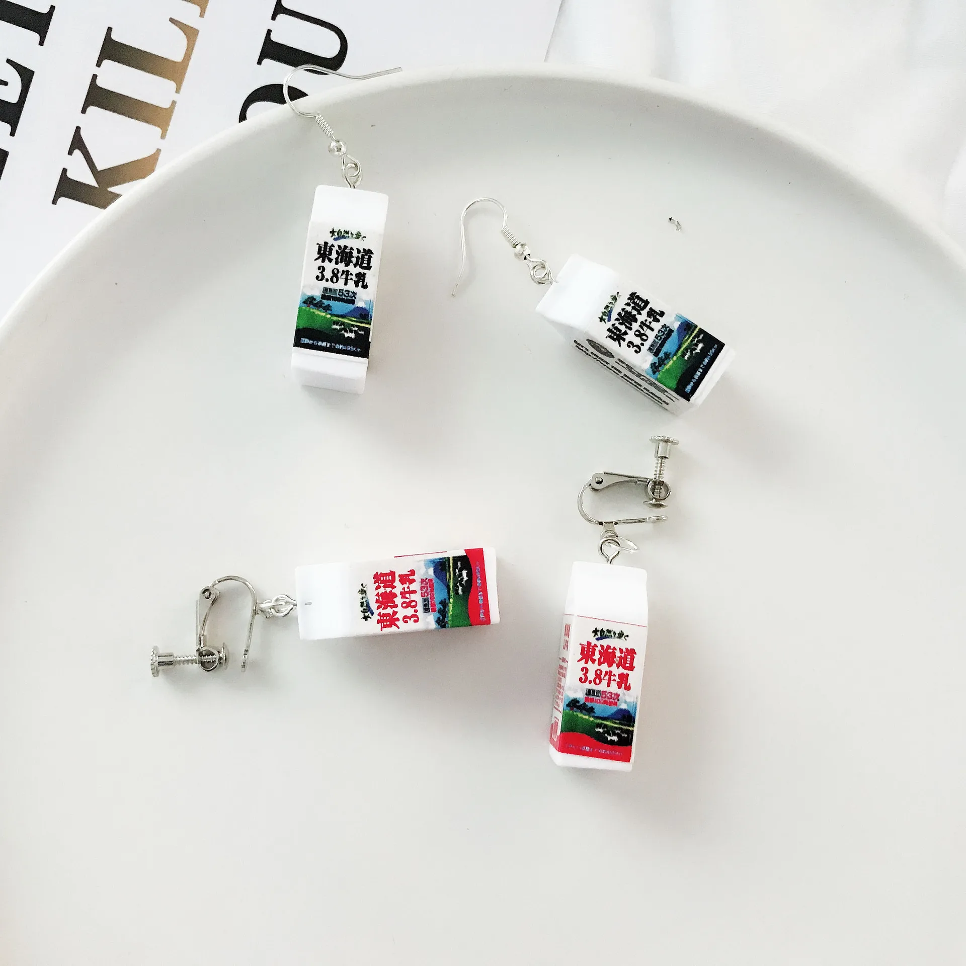 Korean milk bottle Drop Earrings for Women Fashion Accessories Girl DIY Handmade Unique Personality Dangle Earrings Jewelry Gift