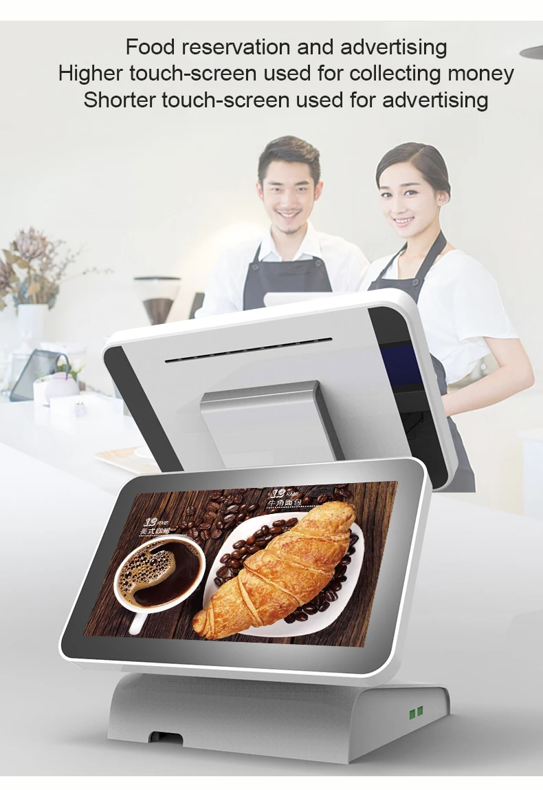 15," POS система кассовый аппарат с двойным сенсорным экраном