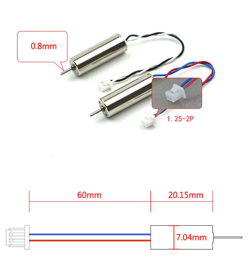 1 пара матовый двигатель KINGKONG LDARC 716 17600KV CW/CCW 176 с разъемом JST 25 без сердечника для