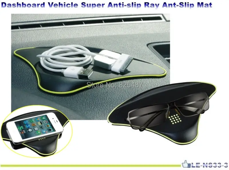 Суперпротивоскользящий липкий коврик Ray для приборной панели автомобиля
