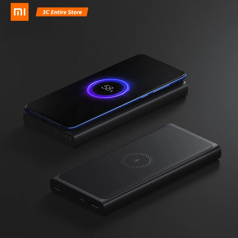 Xiao mi Беспроводной внешний аккумулятор 10000 мАч PLM11ZM usb type C Qi Быстрое беспроводное