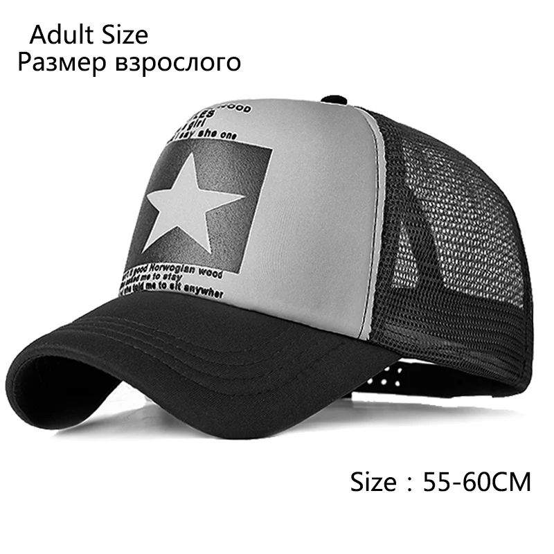 adult dark grey REAKIDS детская бейсбольная кепка шаблон для маленьких мальчиков и девочек детская бейсбольная кепка мальчик Солнцезащитная Шляпка женская детская летняя кепка для ребенка - Цвет: adult dark grey