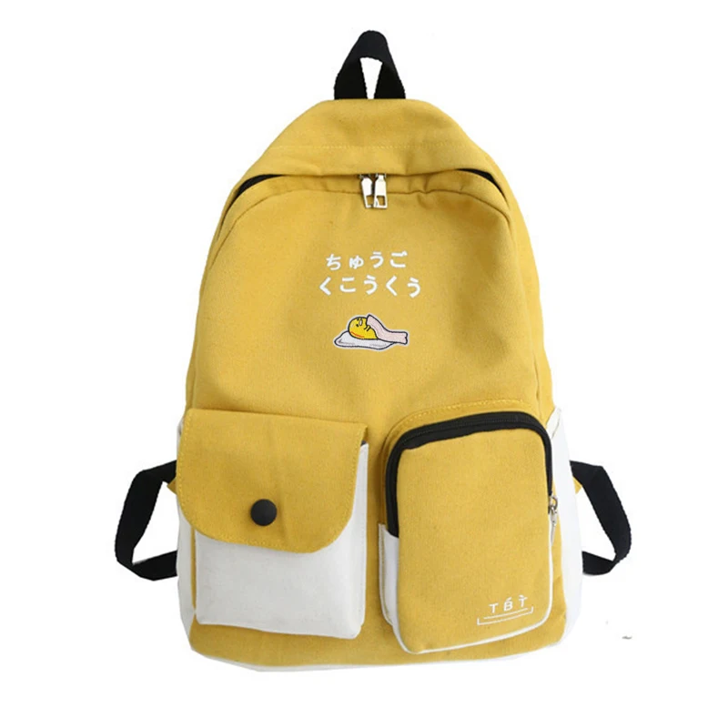 2 Аниме Gudetama ленивое яйцо холст рюкзак модные школьные рюкзаки Mochila большой емкости рюкзак ранец - Цвет: 2