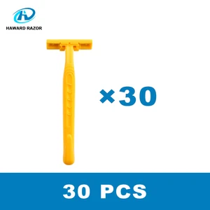HAWARD Razor 30 шт. одноразовая бритва с двумя лезвиями для мужчин с смазочной лентой