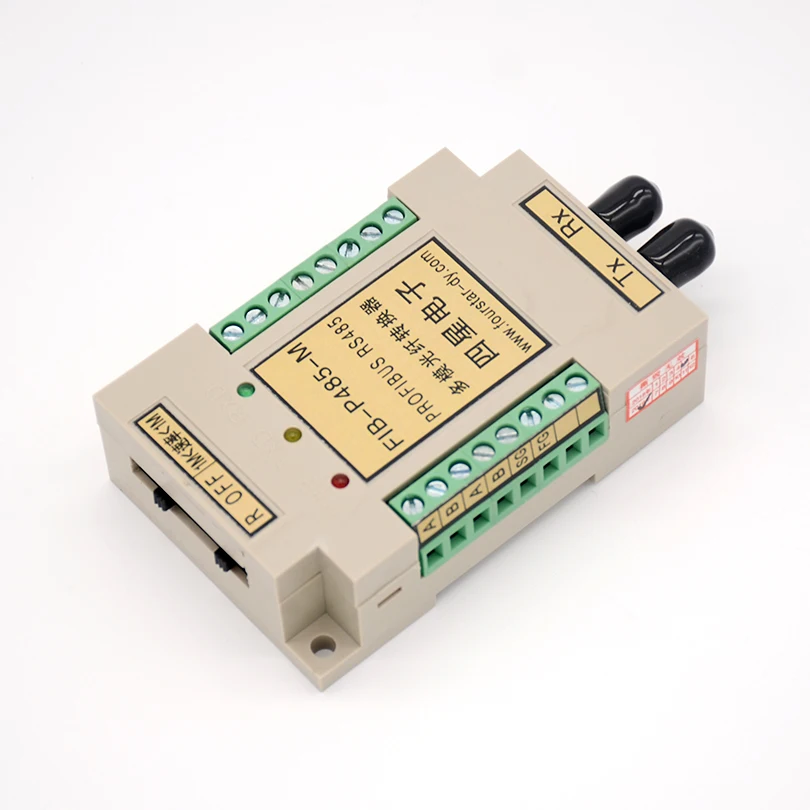 PROFIBUS RS485 многомодовый волоконный преобразователь 62 5/125мкм 50/125мкм скорость
