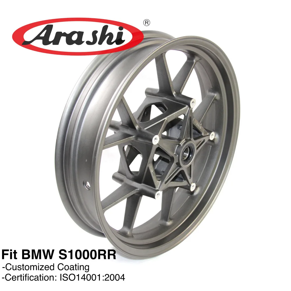 Араши для BMW S 1000 RR 2009 2010 2011 2012 2013 2014 2015 переднее колесо обод S1000 S1000RR 1000RR