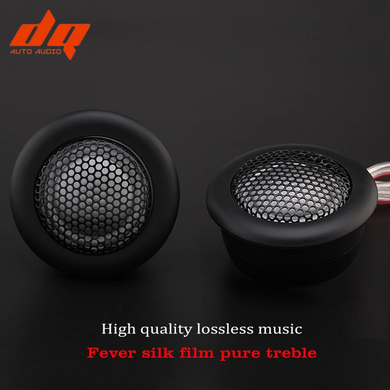 Высококачественный автомобильный аудио 25 мм купольный высокочастотный