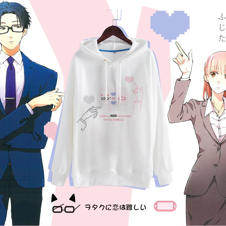 Новые толстовки с аниме Wotakoi: Love is Hard for Otaku мужские повседневные хлопковые теплые