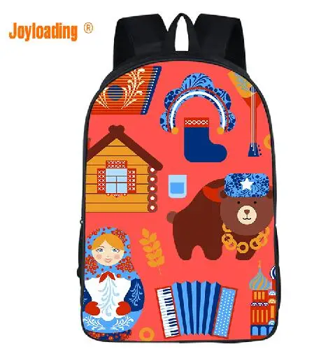 Дорожный дизайнерский рюкзак Joyloading с мультипликационным изображением России и