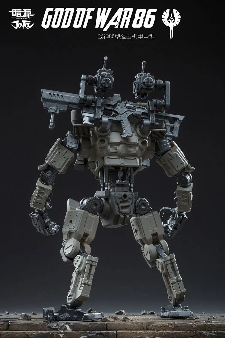 JOYTOY 1/25 фигурка робота военный Бог войны 86 Модель Кукла робот меха