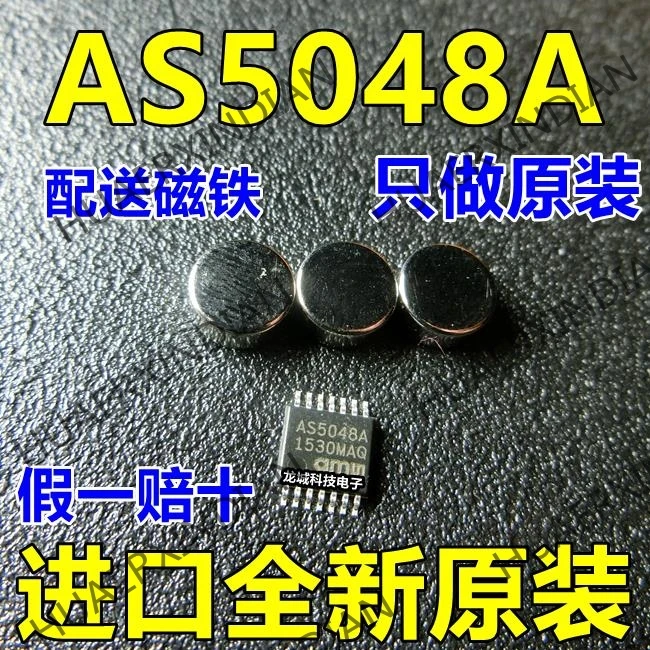 Новый AS5048A-HTSP AMS TSSOP-14 в наличии | Строительство и ремонт