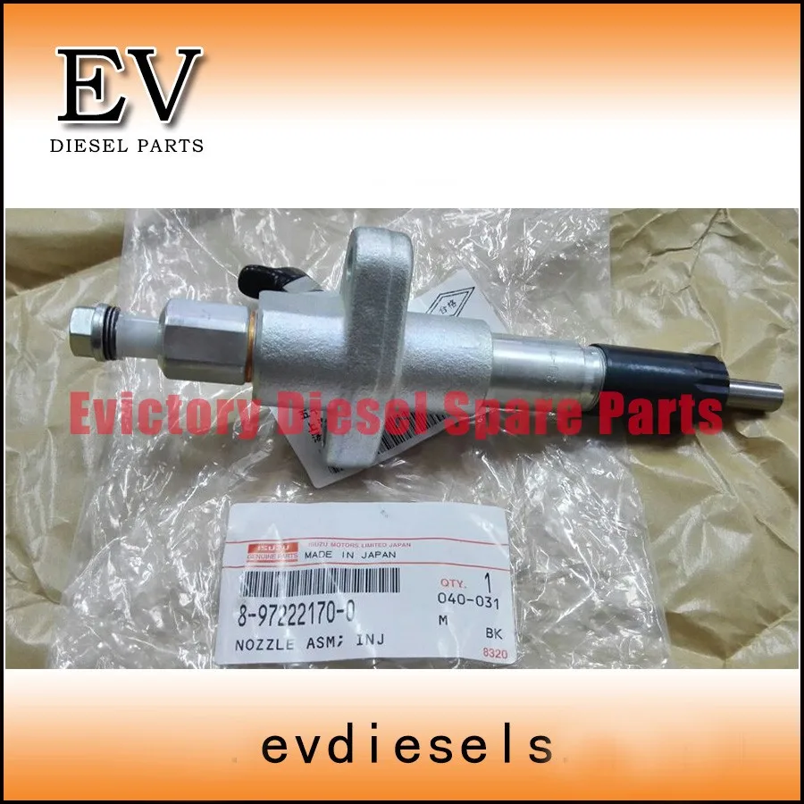 EV для Isuzu грузовик части экскаватора двигателя 6BD1 6BD1T Полный Прокладка Головки Блока Цилиндров Комплект