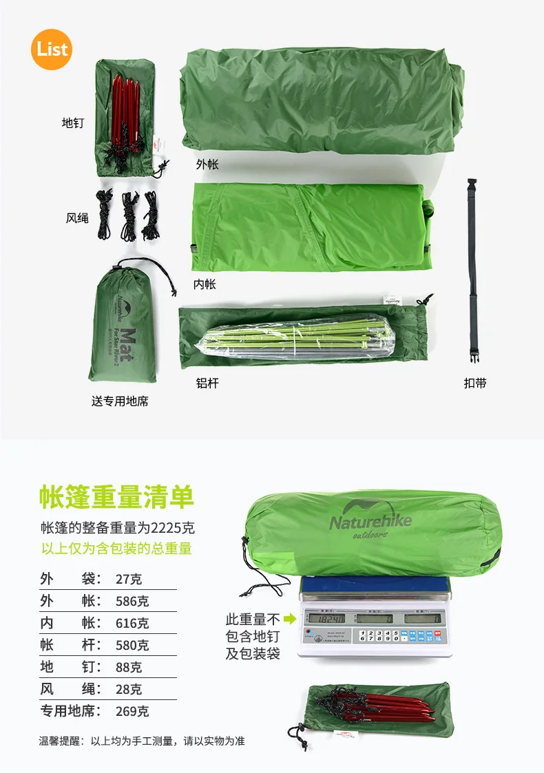 Naturehike фабрики Starriver2 20D силиконовые ткань Водонепроницаемый дважды Слои 2 человек 4 сезон Алюминий стержень палатку
