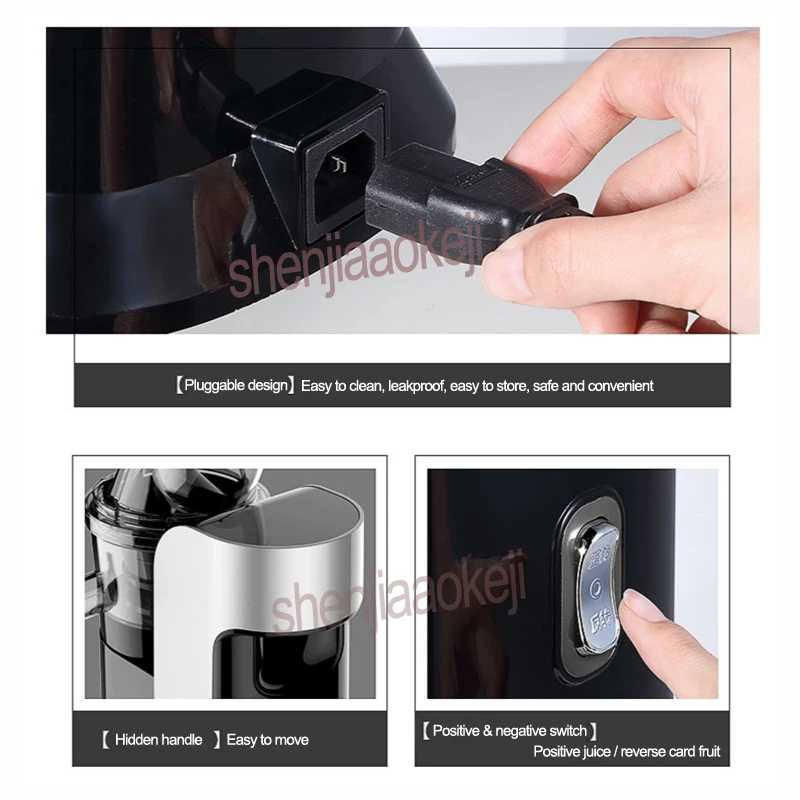 1pc Multifunctional automatic fresh-squeezing juice machine Household slag separation Juicer home 43rmp/min 220v 240w | Бытовая техника