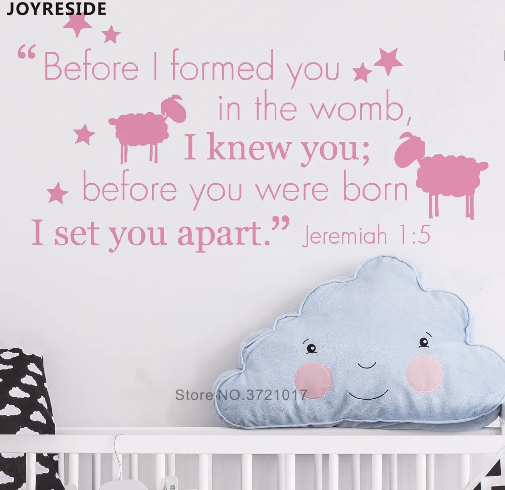 Настенные наклейки с изображением маленькой овечьей шерсти домашний милый Декор