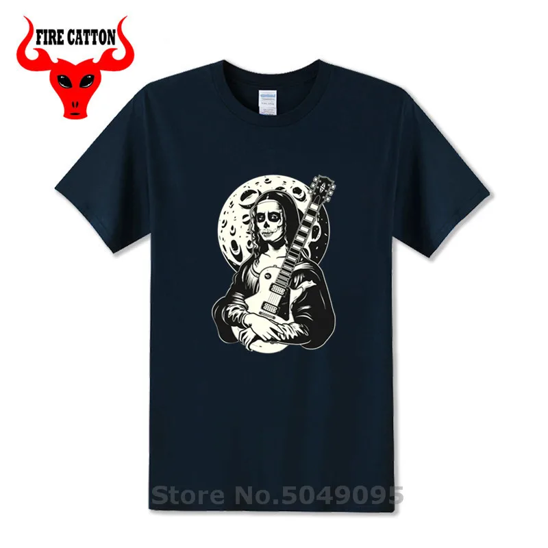 Дизайнерская футболка с пародией черепа Моны гитары Лизы Женская Мужская