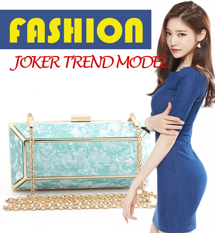 Роскошный модный мраморный декоративный клатч в стиле коробки для дам вечерняя