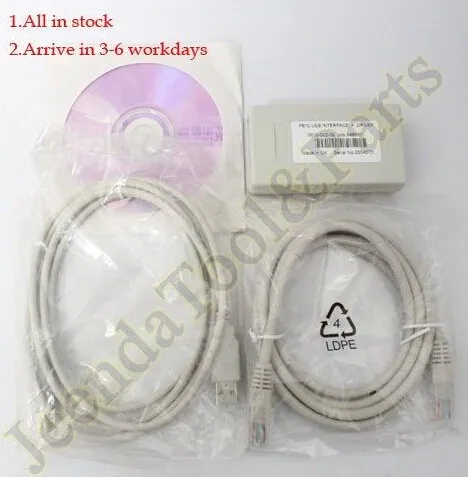 Кабель и программное обеспечение DSE810 / P810 + Быстрая доставка