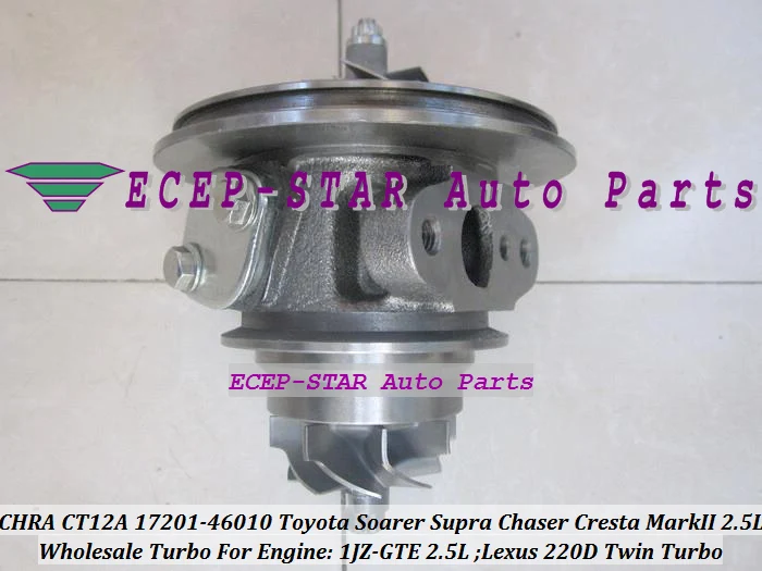 Турбокартридж для TOYOTA Soarer 1 турбо картридж Lexus 220D 1JZ GTE 1JZGTE 2.5L Core CT12A 17201 46010 17208 46010| |