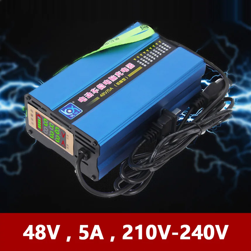 Smart 48 V 5A электрический автомобиль мотоцикл Батарея Зарядное устройство свинцово
