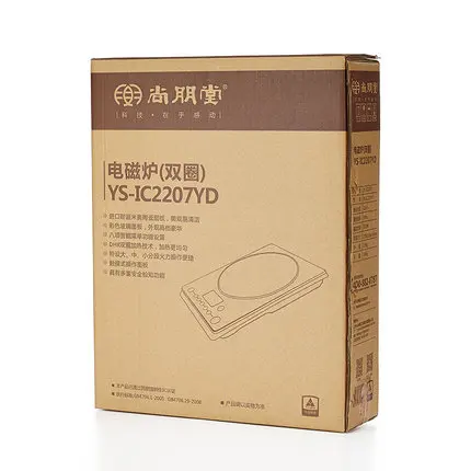 Высококачественная сенсорная индукционная плита импортная доска домашняя печь