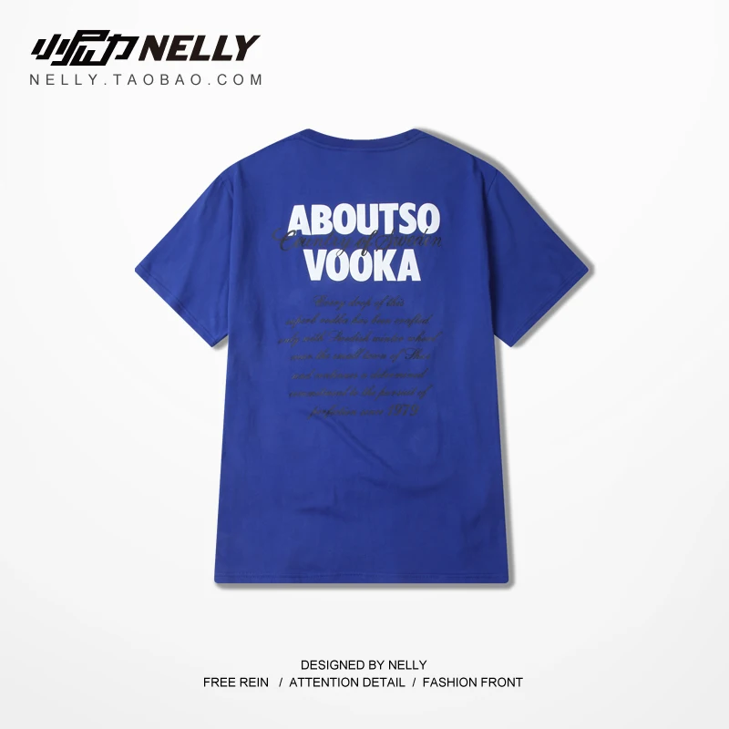 Nelly 2019 простая английская футболка с буквенным принтом и короткими рукавами