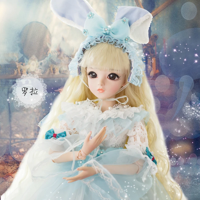 BJD 60 см куклы игрушки высокое качество китайская Кукла 18 шарниров шарнир кукла