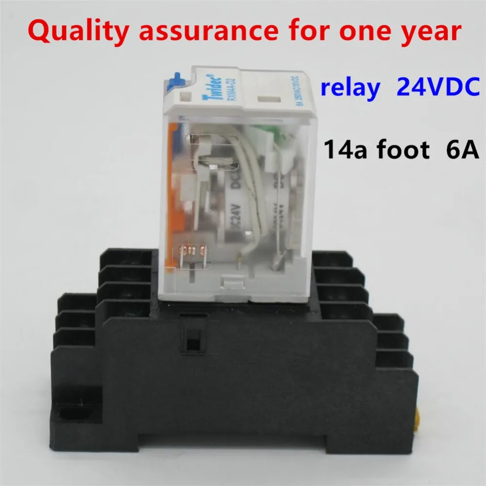 Высококачественное электромагнитное реле 24 В катушка постоянного тока мощности