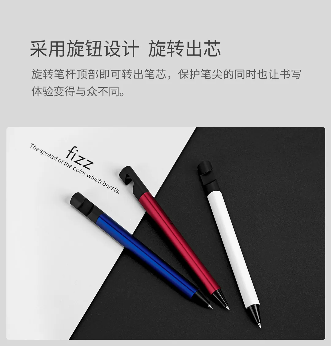 Новинка, многофункциональный держатель для мобильного телефона Xiaomi Mijia, гелевая ручка, 0,5 мм, черная, заправка, для письма, гладко, для работы, развлечений, 6 цветов