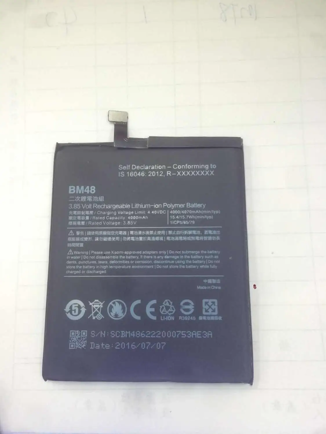 100% Новый оригинальный аккумулятор 4000 мАч BM48 для Xiaomi Note 2|note 2 batteryxiaomi note battery |