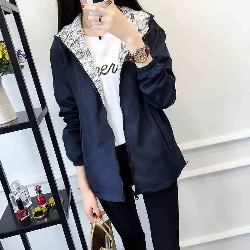 Женская ветровка на молнии с карманами и капюшоном демисезонная свободная