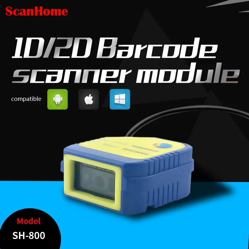 ScanHomeSH-800 Сканер модуль 2D электронный бумажный билет встроенный фиксированный