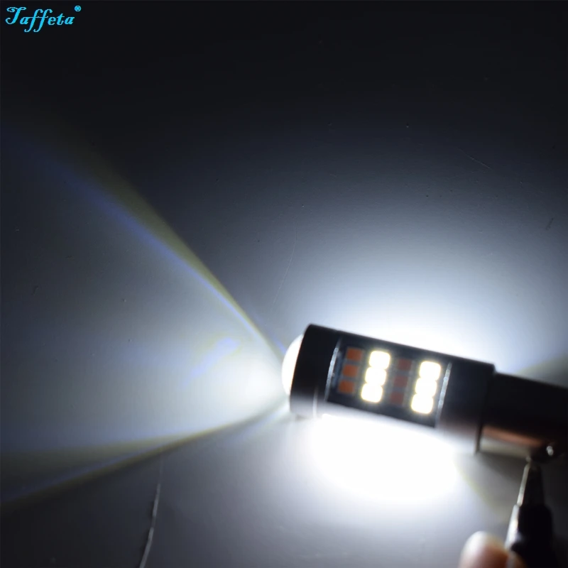 2 шт. BA15D 1157 S25 2835 42smd 21W переключатель двойной Цвет светодиодный лампы сигнала