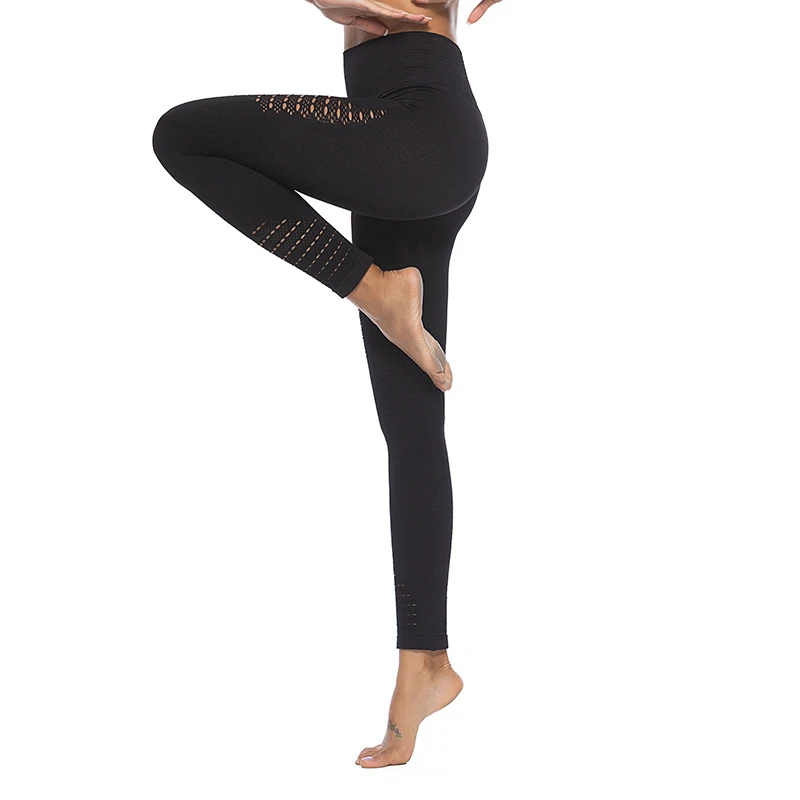 Открытые бесшовные леггинсы для фитнеса с высокой талией штаны йоги контроль