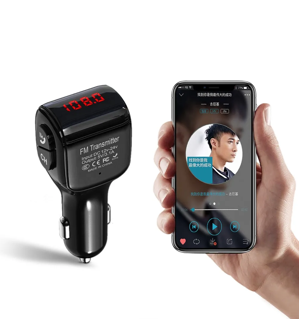 Новинка Bluetooth fm передатчик Rylybons стереозвук музыка беспроводные приемники для