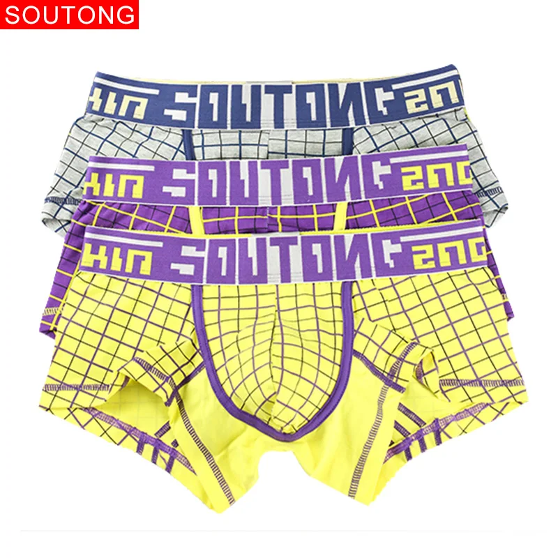 Soutong 2017 шорты Для мужчин 3 шт./лот нижнее белье дышащие трусы-боксеры хлопковые с