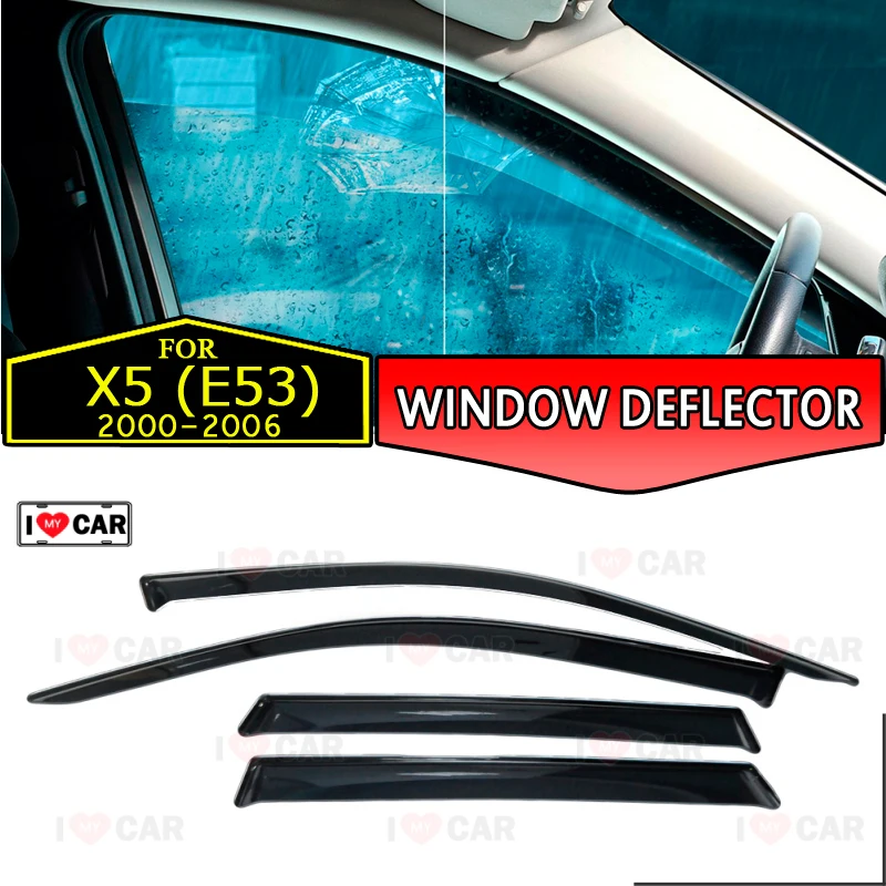 Оконный дефлектор для BMW X5 E53 2000 2006 автомобильный оконный ветрозащитный козырек